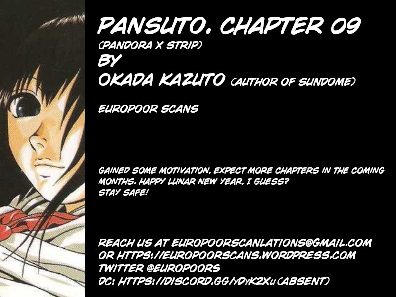 Pansuto Chapter 9 page 21 - Chapter 9: Sensei's haunting