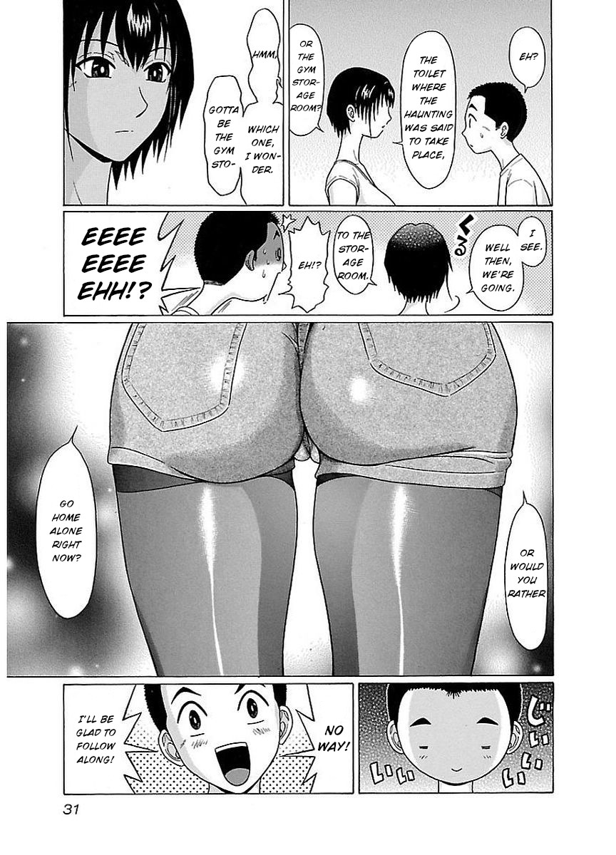 Pansuto Chapter 9 page 9 - Chapter 9: Sensei's haunting