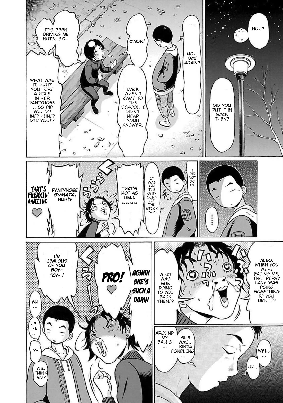 Pansuto Chapter 90 page 10 - Chapter 90: ...Caress