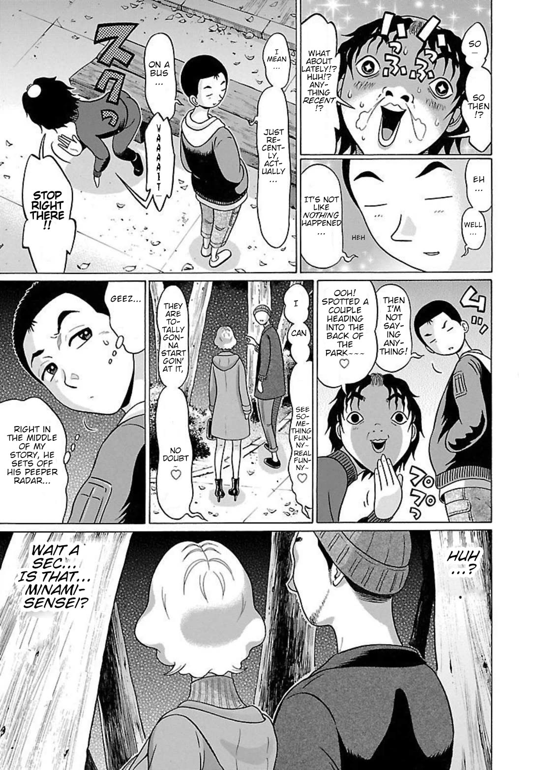 Pansuto Chapter 90 page 11 - Chapter 90: ...Caress