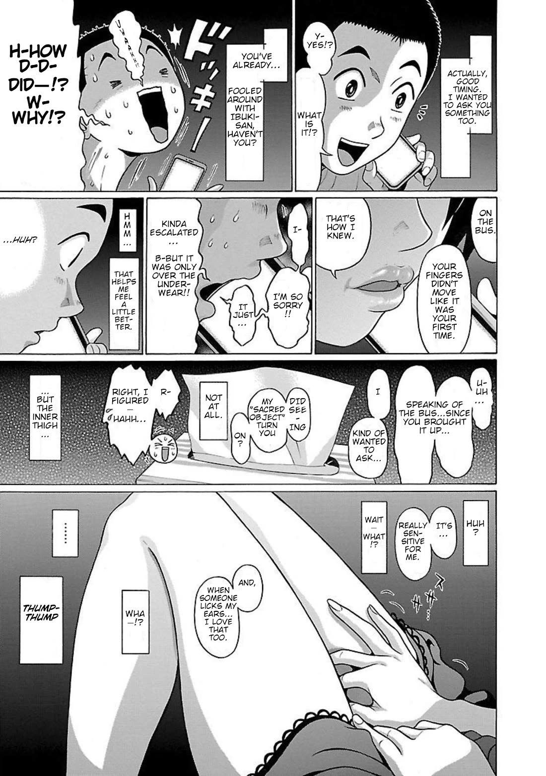 Pansuto Chapter 90 page 19 - Chapter 90: ...Caress