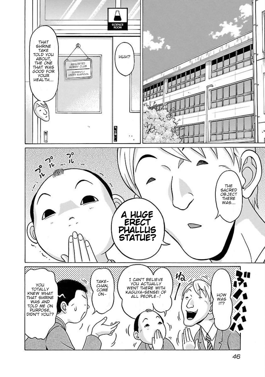 Pansuto Chapter 90 page 2 - Chapter 90: ...Caress