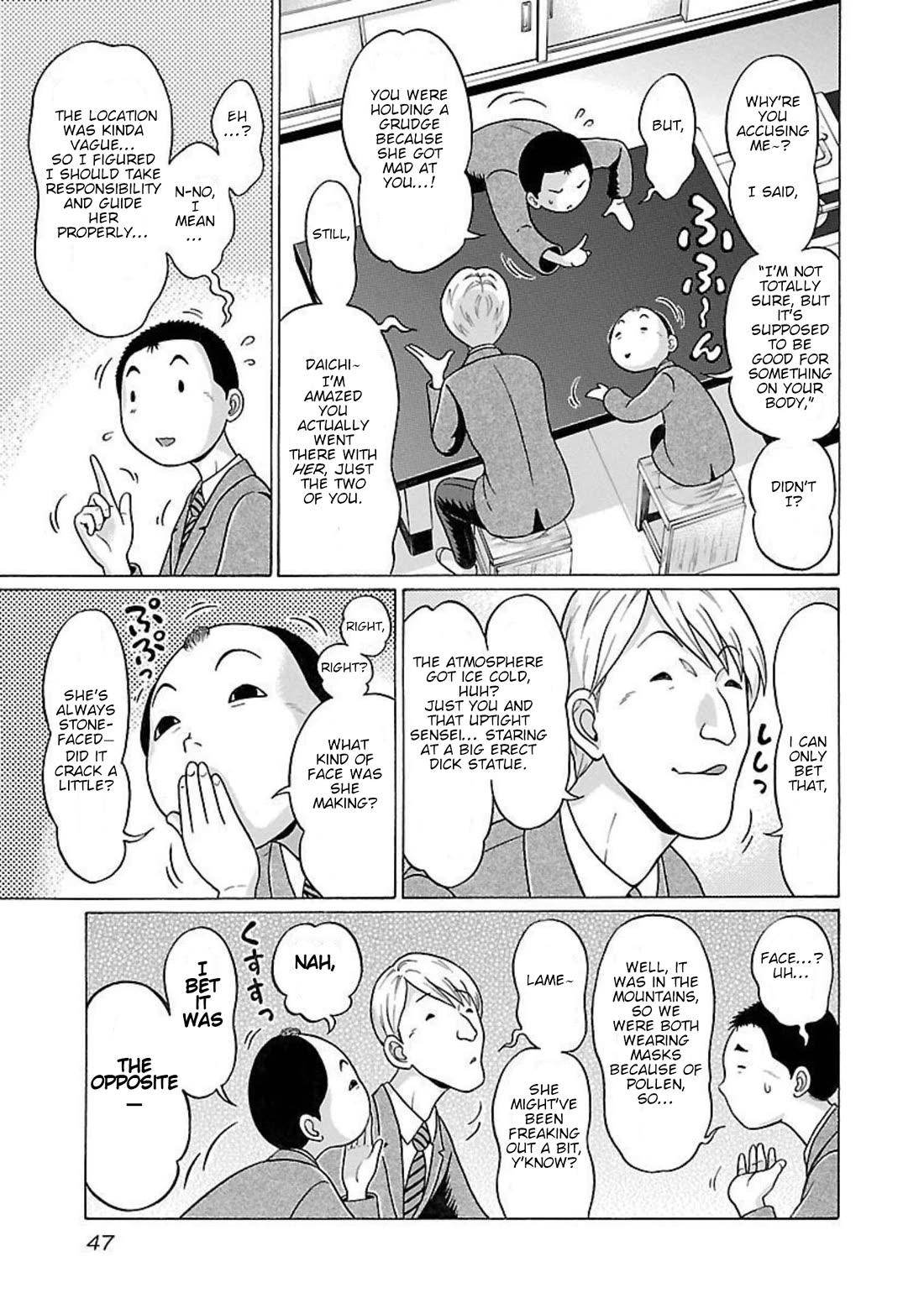 Pansuto Chapter 90 page 3 - Chapter 90: ...Caress