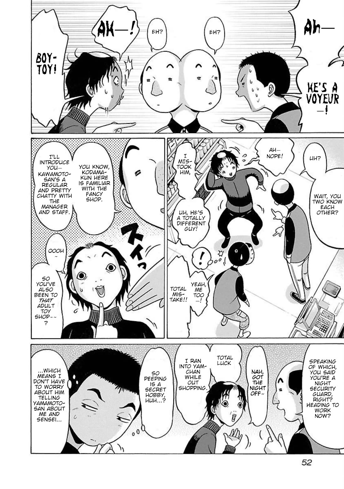 Pansuto Chapter 90 page 8 - Chapter 90: ...Caress