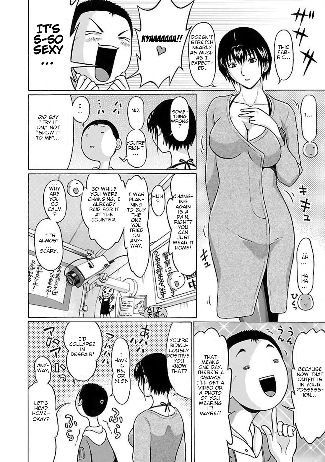 Pansuto Chapter 91 page 12 - Chapter 91: ...Adult Toys Are Just Naughty