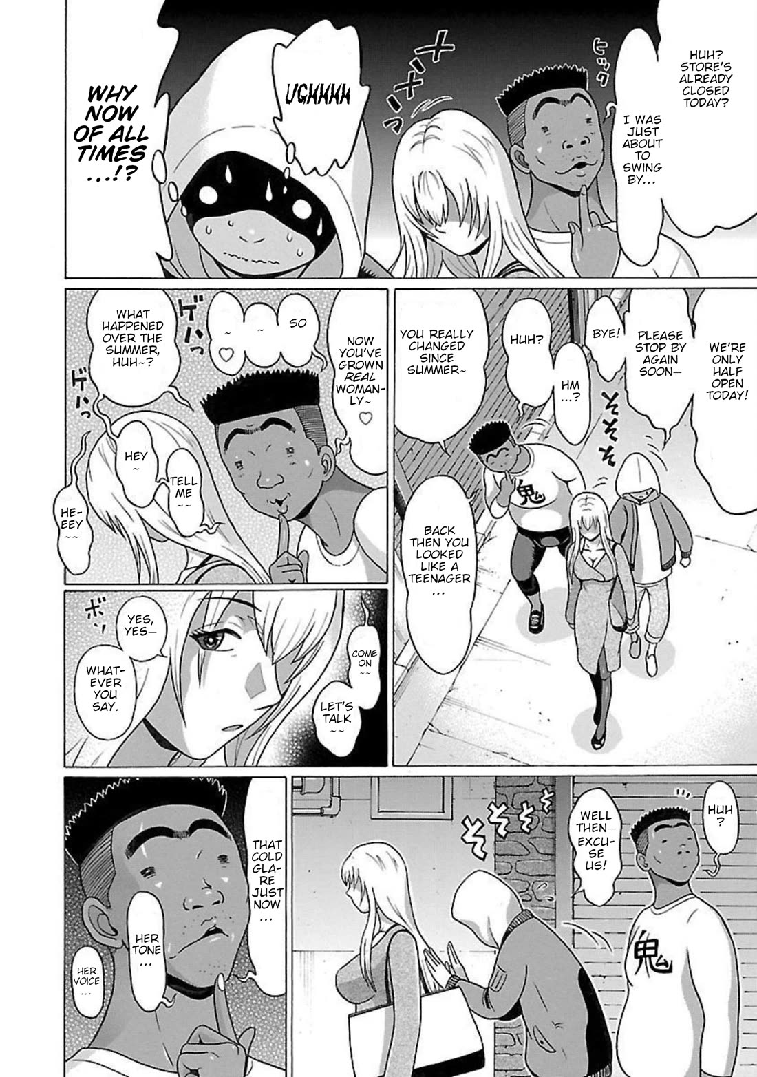Pansuto Chapter 91 page 14 - Chapter 91: ...Adult Toys Are Just Naughty