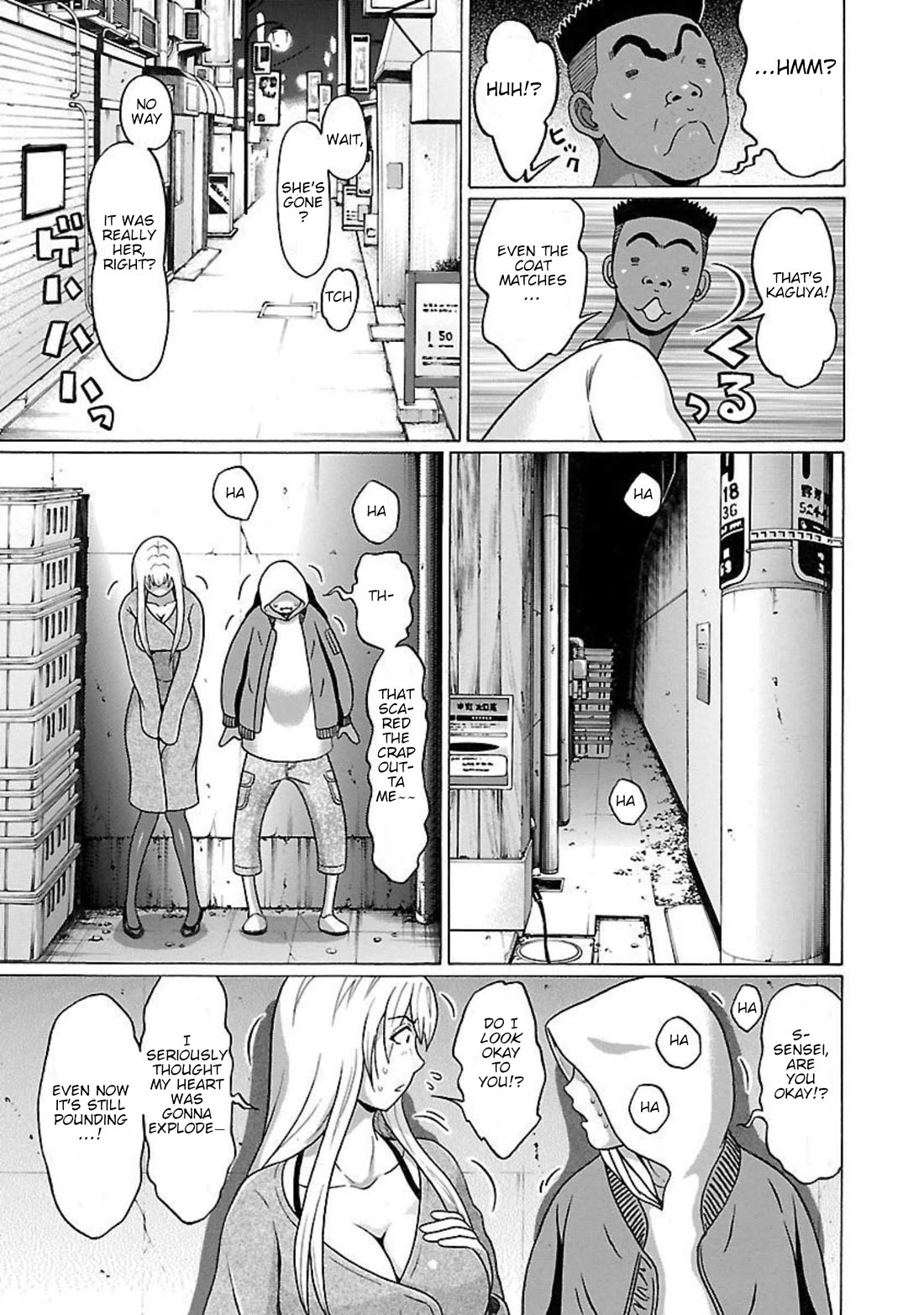 Pansuto Chapter 91 page 15 - Chapter 91: ...Adult Toys Are Just Naughty