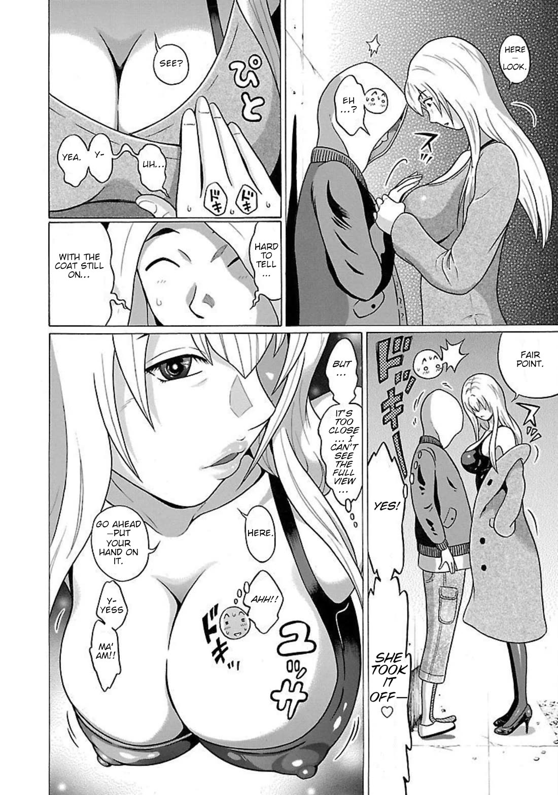 Pansuto Chapter 91 page 16 - Chapter 91: ...Adult Toys Are Just Naughty