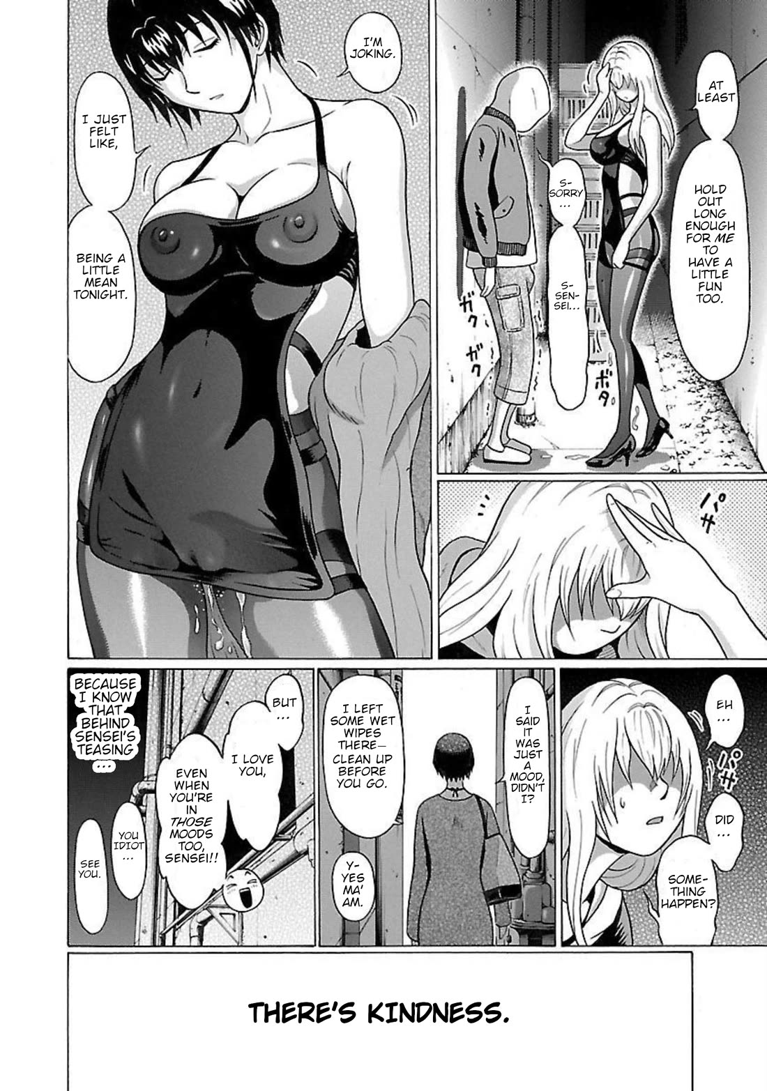 Pansuto Chapter 91 page 19 - Chapter 91: ...Adult Toys Are Just Naughty