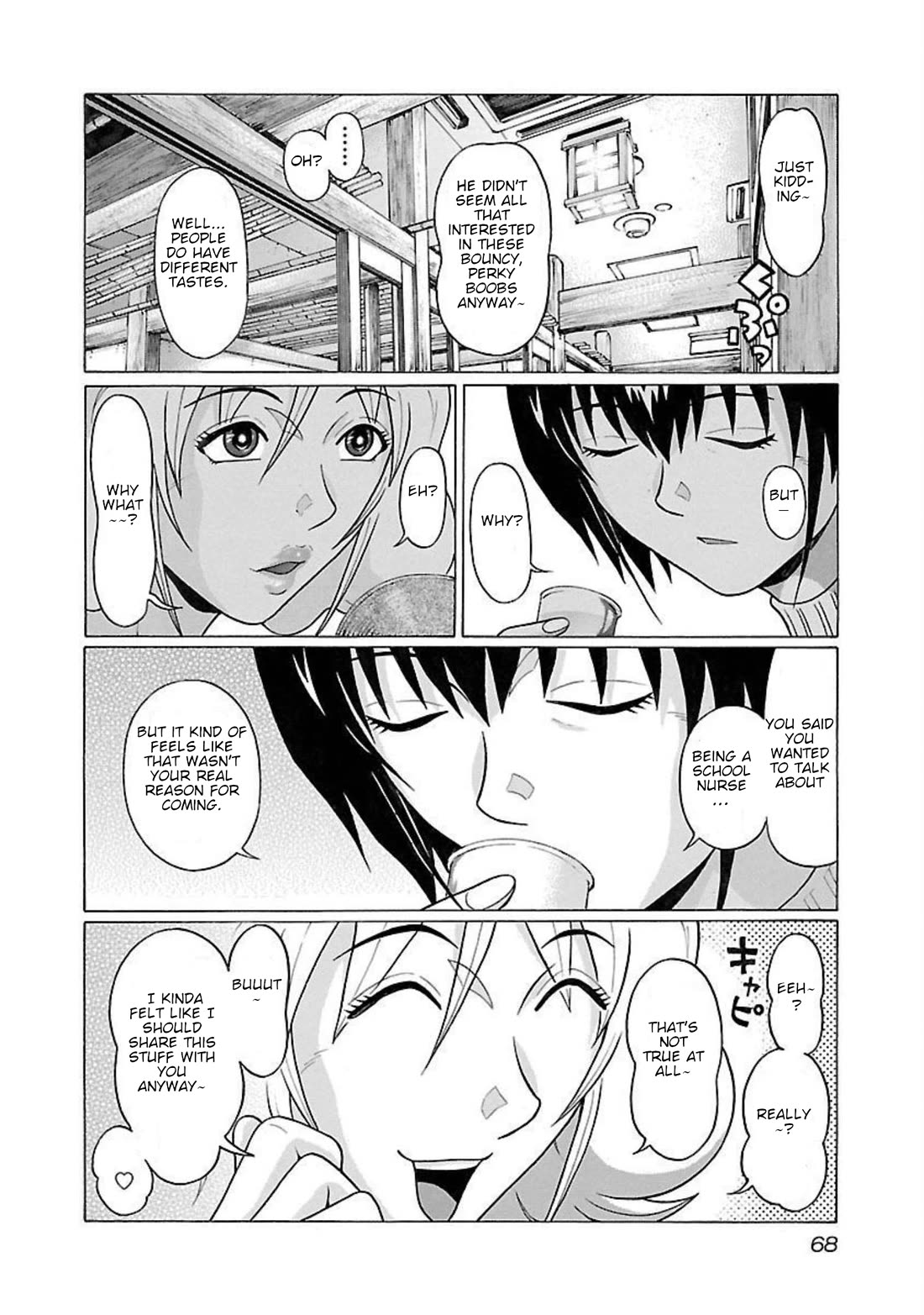 Pansuto Chapter 91 page 4 - Chapter 91: ...Adult Toys Are Just Naughty
