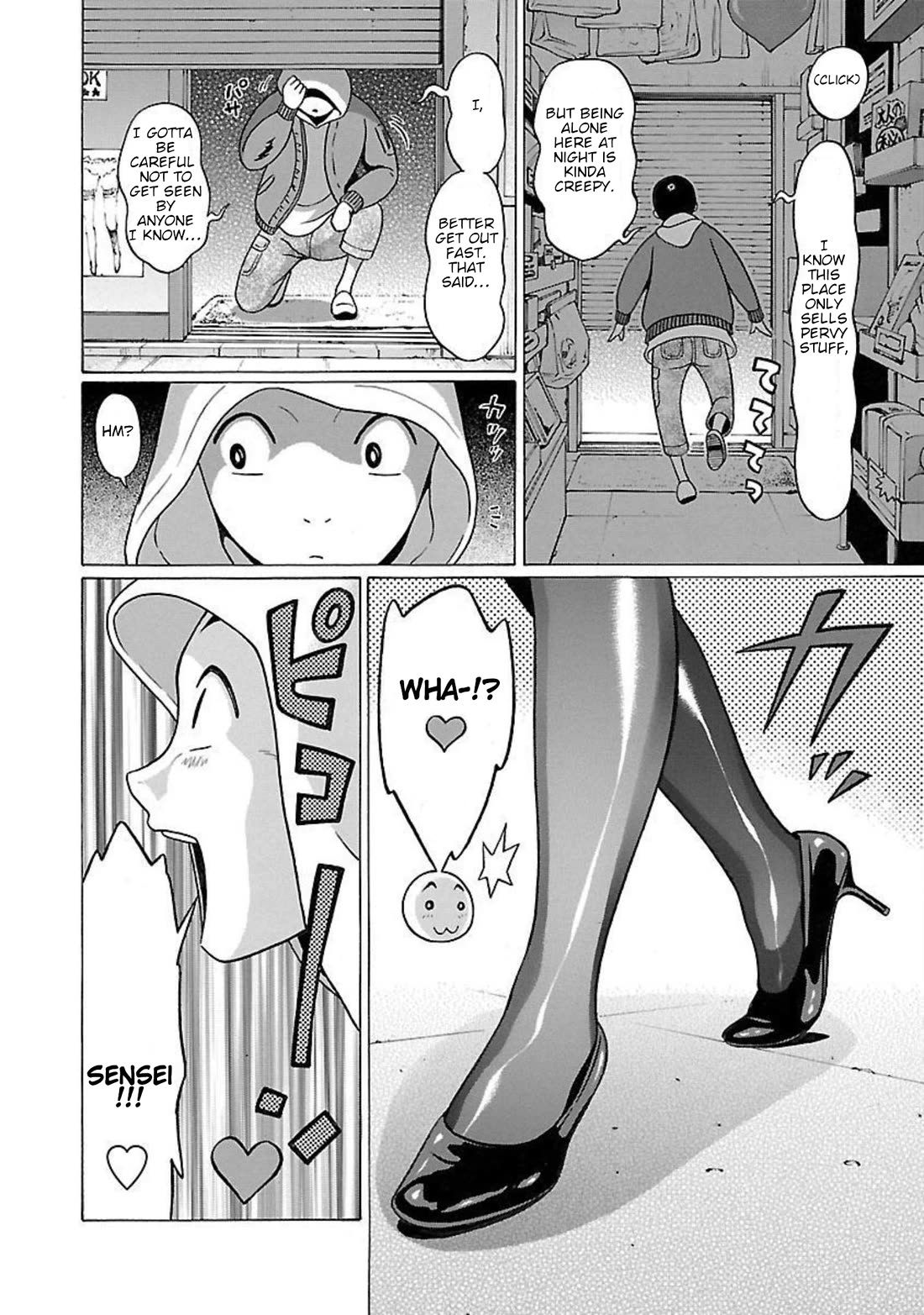 Pansuto Chapter 91 page 6 - Chapter 91: ...Adult Toys Are Just Naughty