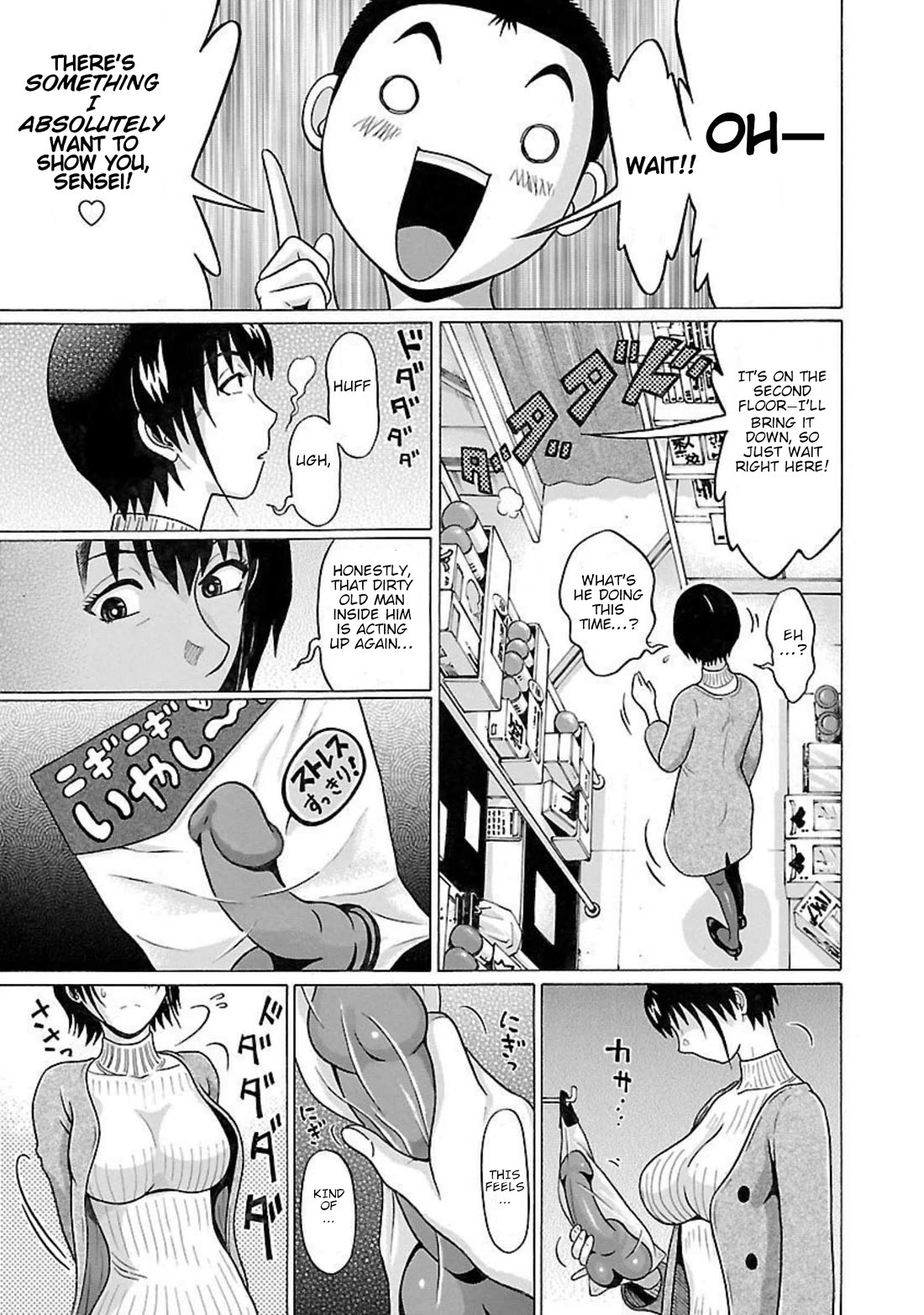 Pansuto Chapter 91 page 9 - Chapter 91: ...Adult Toys Are Just Naughty