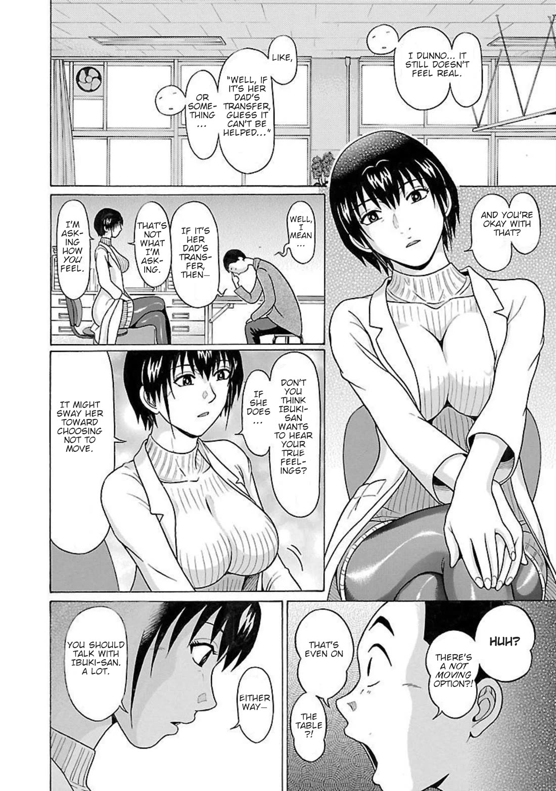 Pansuto Chapter 92 page 13 - Chapter 92: ...Totally Outta Nowhere