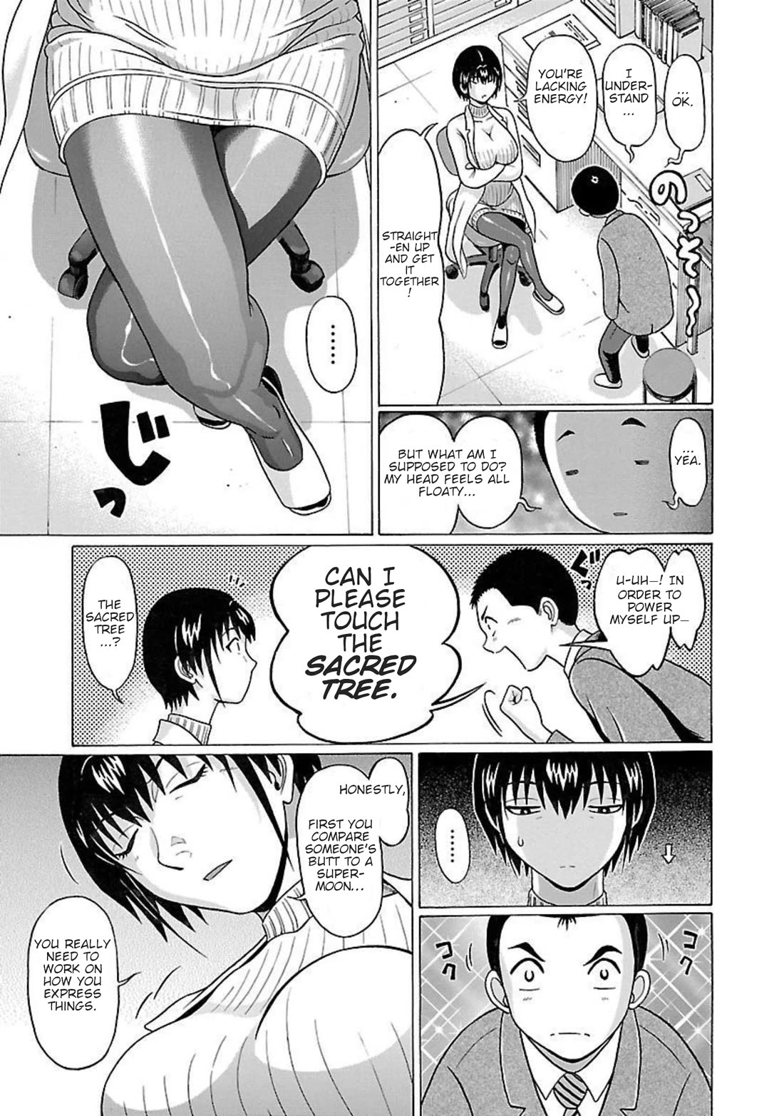 Pansuto Chapter 92 page 14 - Chapter 92: ...Totally Outta Nowhere