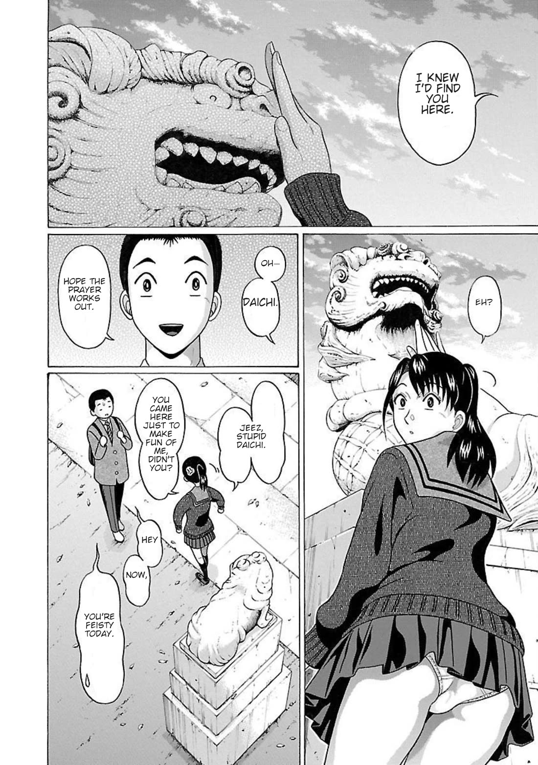 Pansuto Chapter 92 page 17 - Chapter 92: ...Totally Outta Nowhere