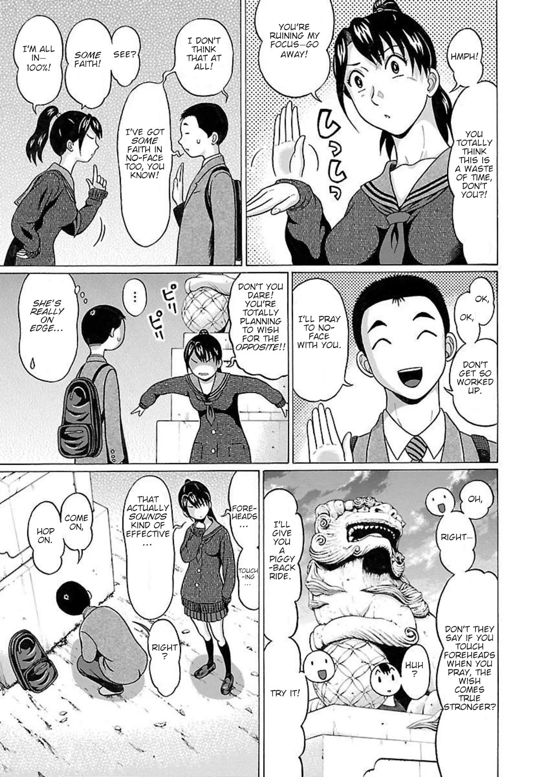 Pansuto Chapter 92 page 18 - Chapter 92: ...Totally Outta Nowhere