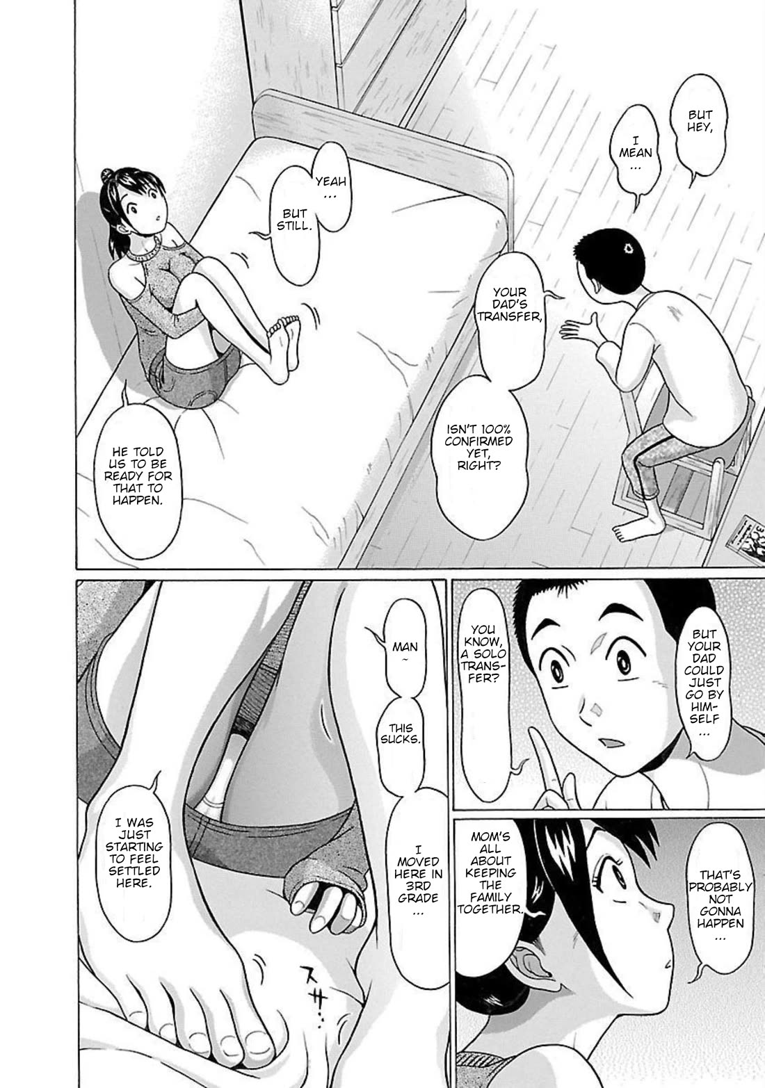 Pansuto Chapter 92 page 3 - Chapter 92: ...Totally Outta Nowhere