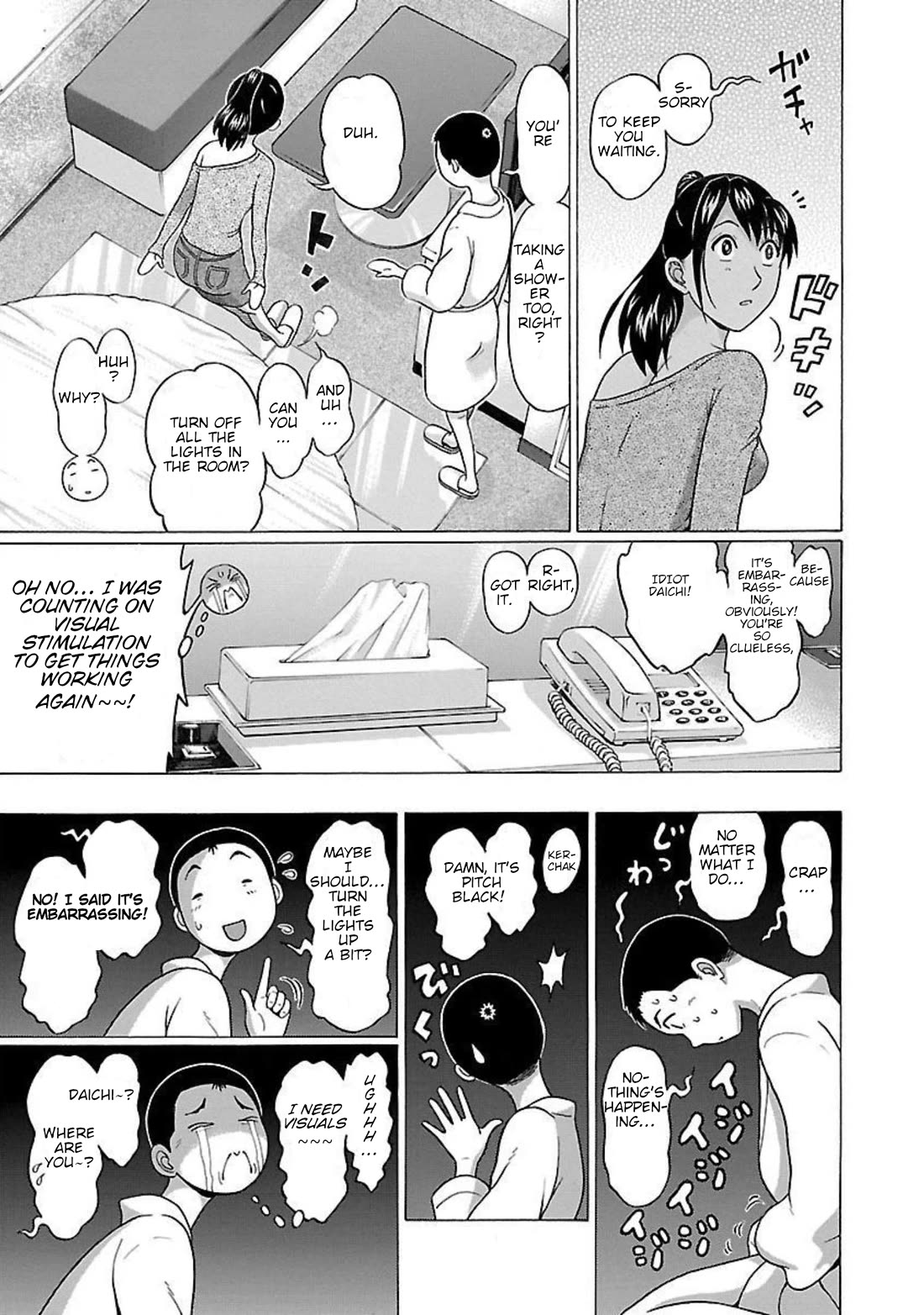 Pansuto Chapter 93 page 13 - Chapter 93: ...How to Prepare (Tentatively)