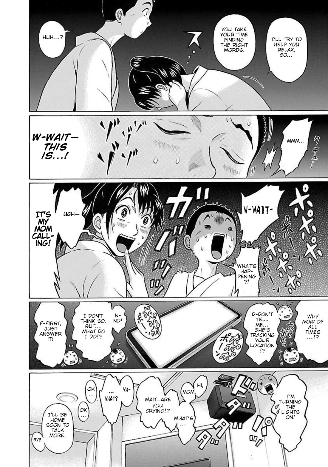 Pansuto Chapter 93 page 16 - Chapter 93: ...How to Prepare (Tentatively)