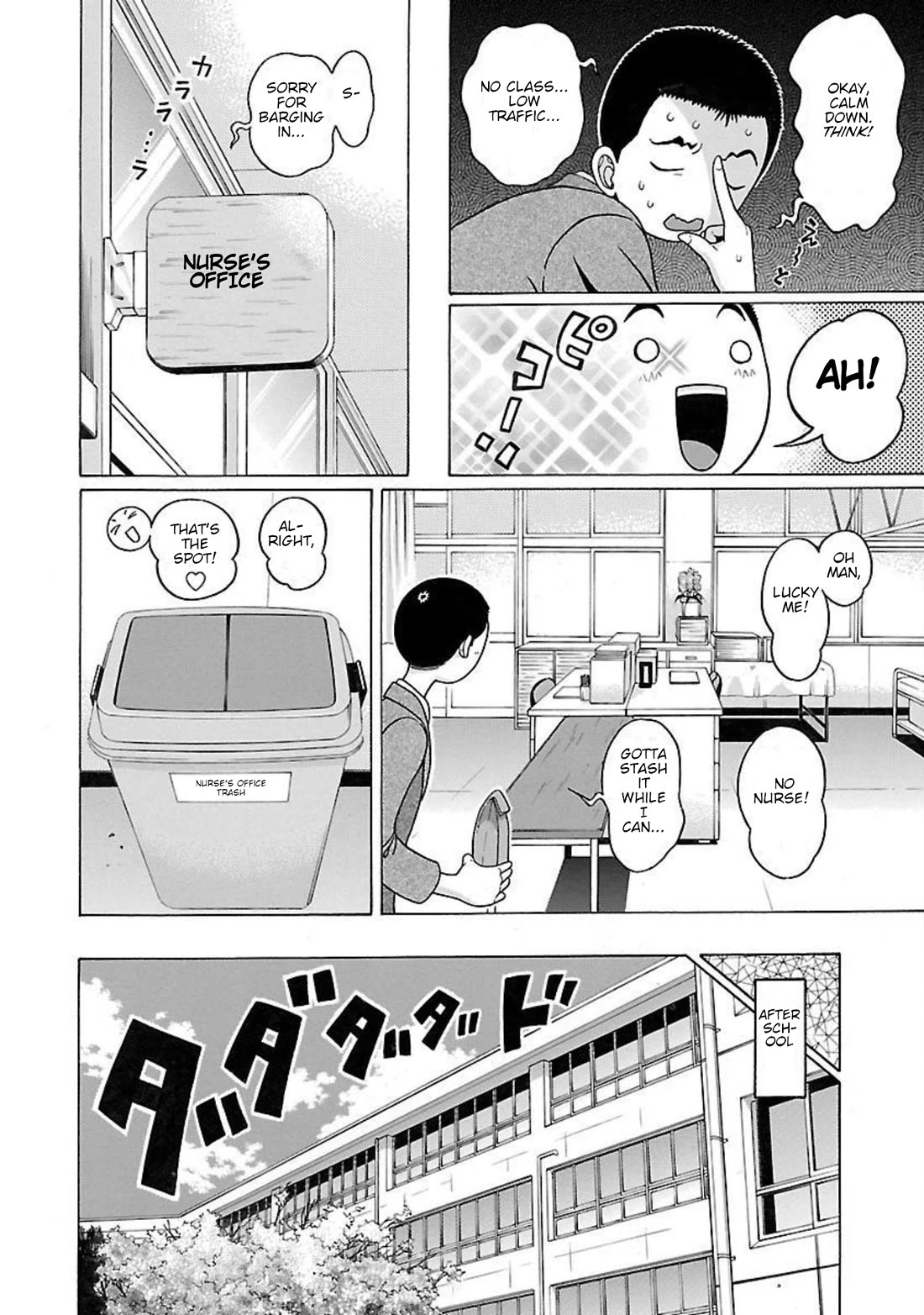 Pansuto Chapter 94 page 10 - Chapter 94: ....The Souvenir Is A Childs Toy