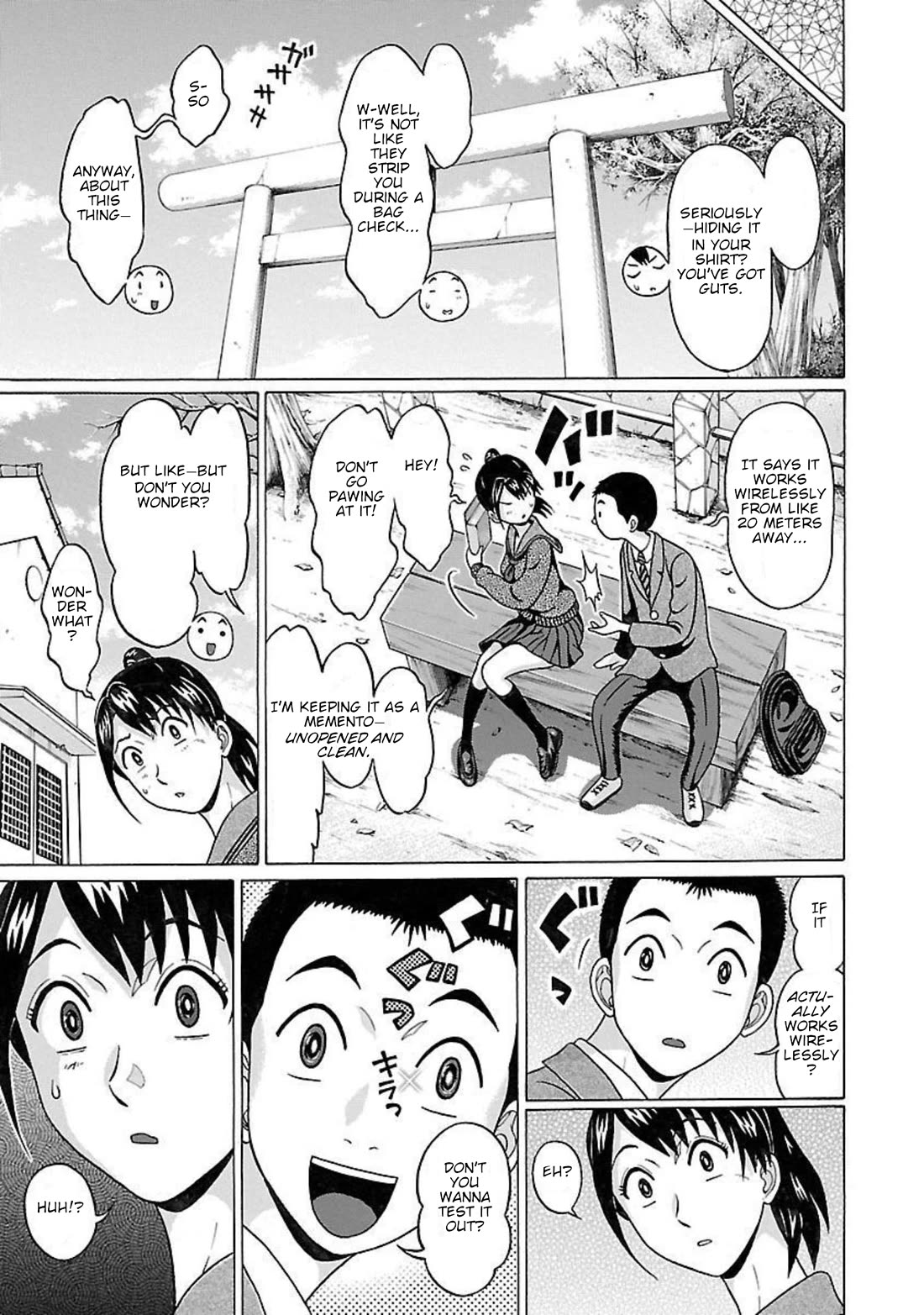 Pansuto Chapter 94 page 15 - Chapter 94: ....The Souvenir Is A Childs Toy