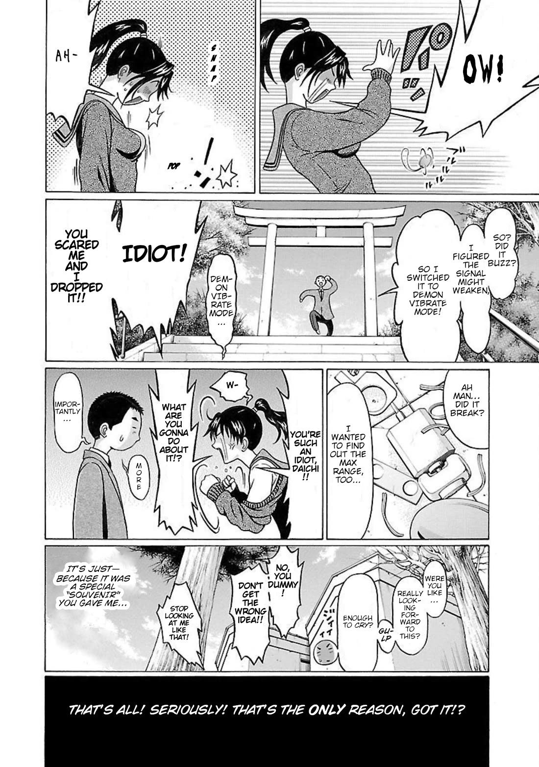 Pansuto Chapter 94 page 20 - Chapter 94: ....The Souvenir Is A Childs Toy
