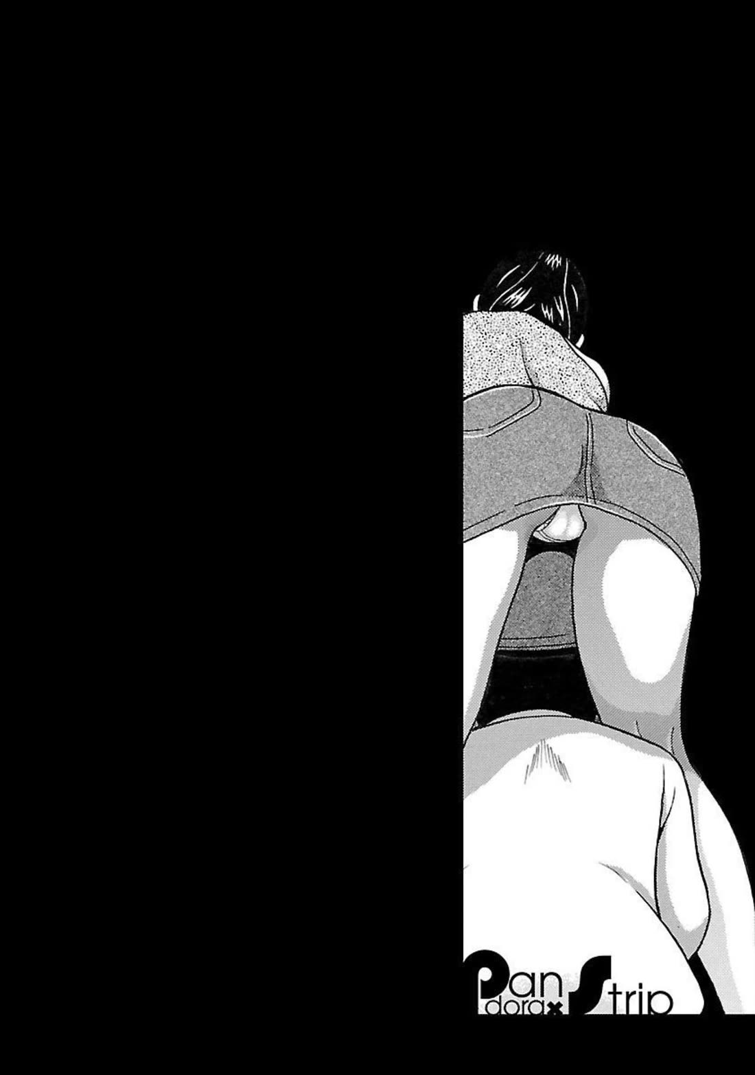 Pansuto Chapter 94 page 22 - Chapter 94: ....The Souvenir Is A Childs Toy