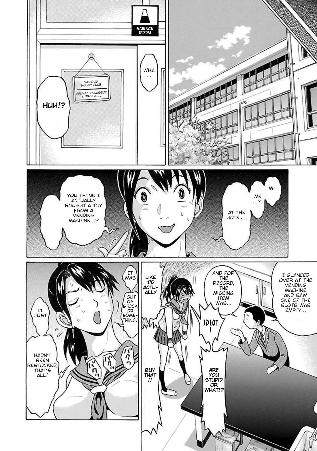 Pansuto Chapter 94 page 6 - Chapter 94: ....The Souvenir Is A Childs Toy