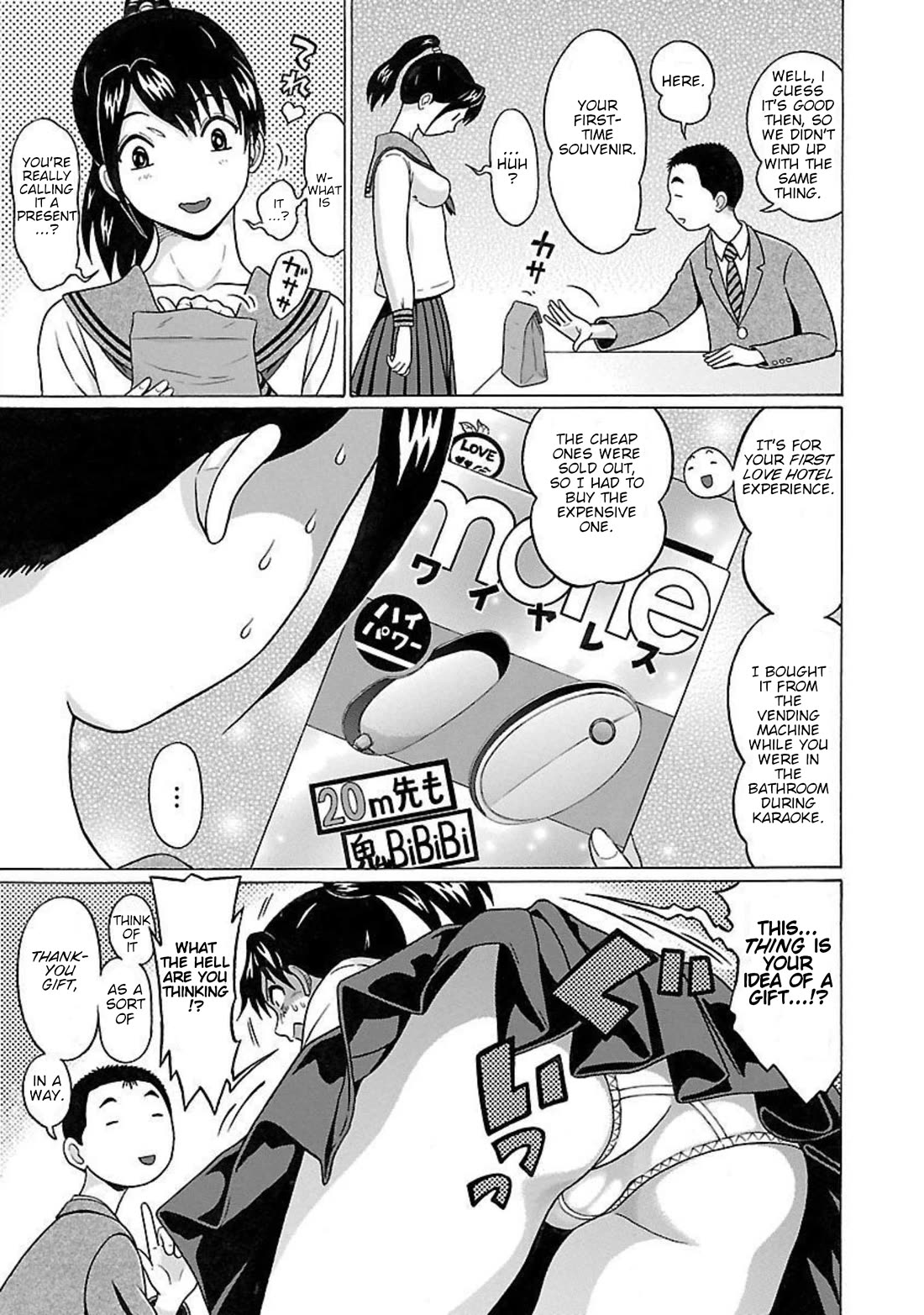 Pansuto Chapter 94 page 7 - Chapter 94: ....The Souvenir Is A Childs Toy