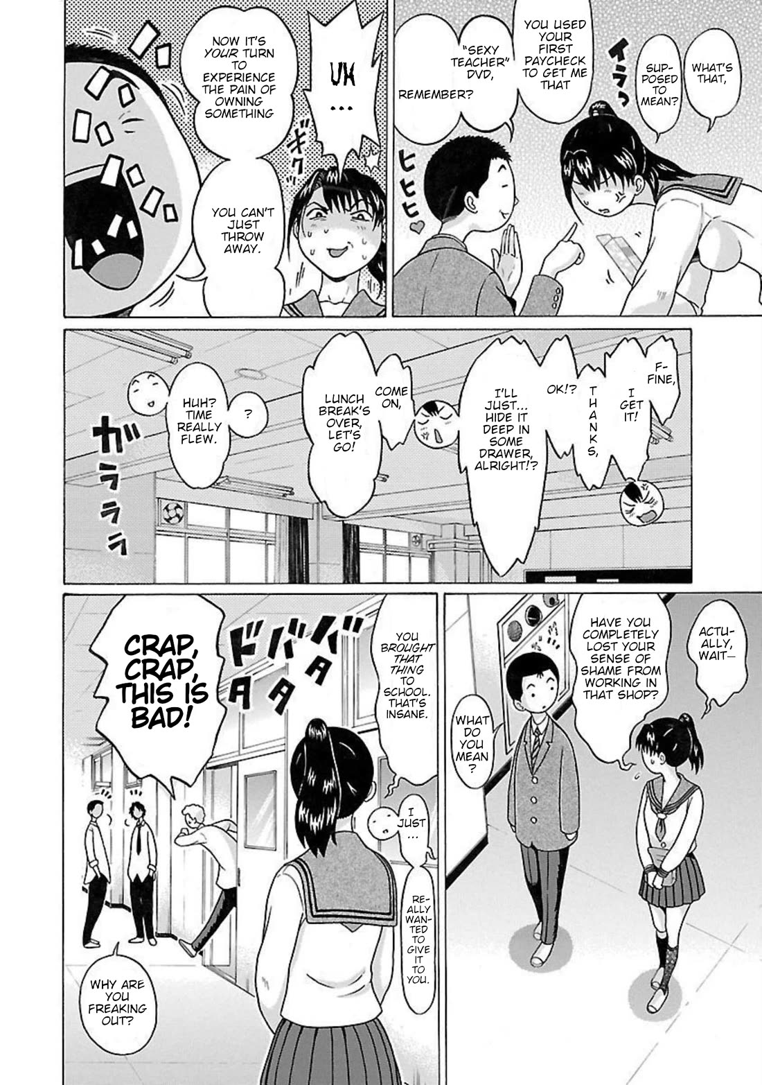Pansuto Chapter 94 page 8 - Chapter 94: ....The Souvenir Is A Childs Toy