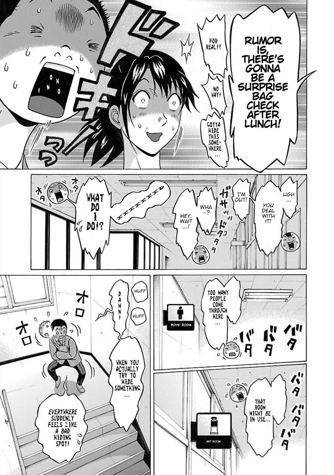 Pansuto Chapter 94 page 9 - Chapter 94: ....The Souvenir Is A Childs Toy