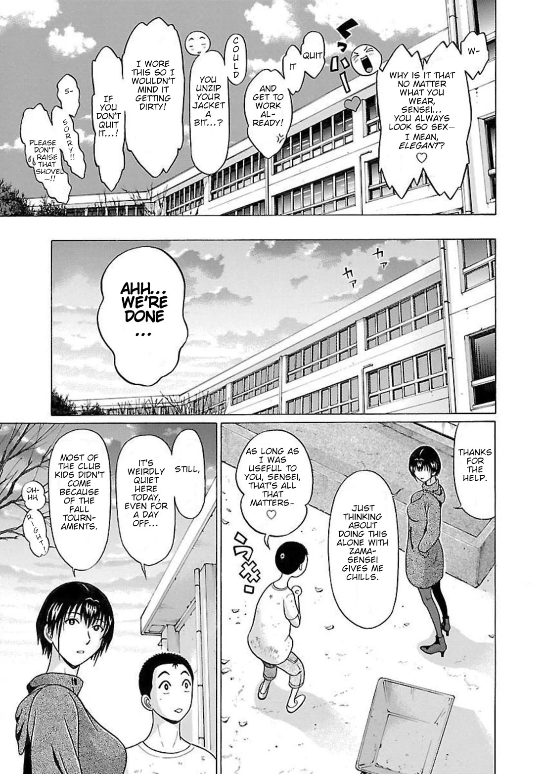 Pansuto Chapter 95 page 11 - Chapter 95: ...Bottled-Up Feelings And....