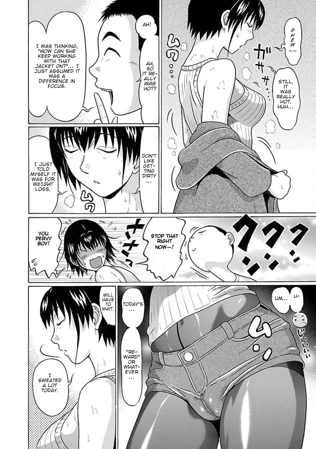 Pansuto Chapter 95 page 12 - Chapter 95: ...Bottled-Up Feelings And....