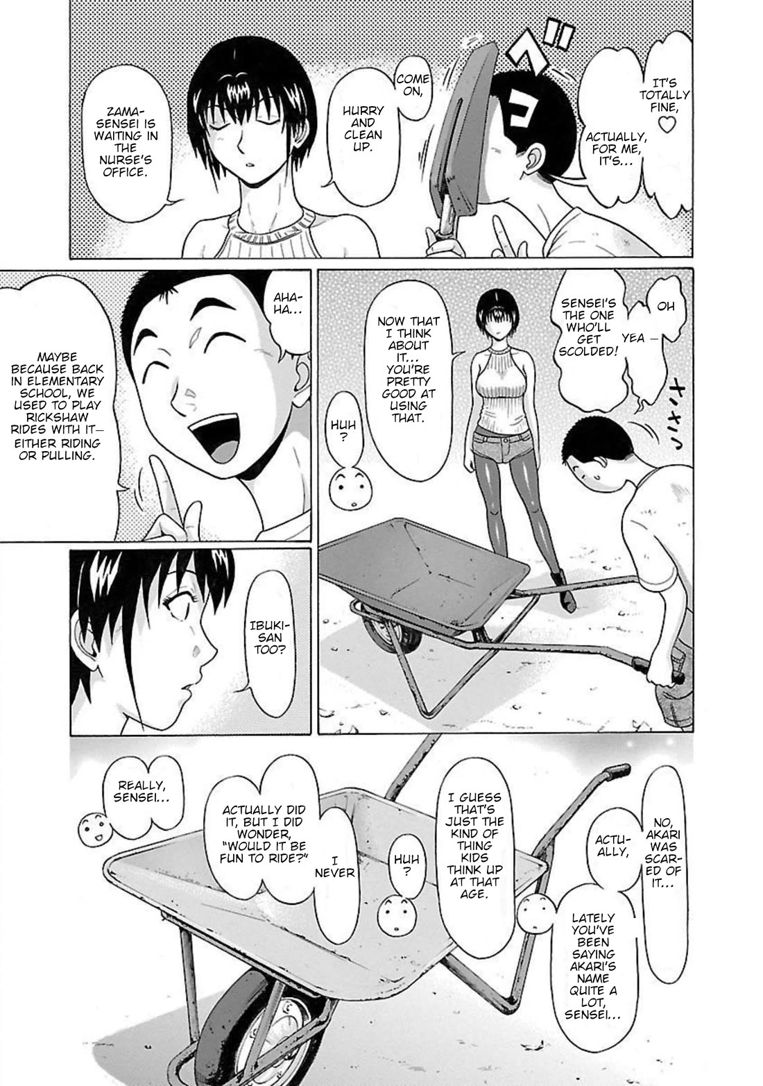 Pansuto Chapter 95 page 13 - Chapter 95: ...Bottled-Up Feelings And....