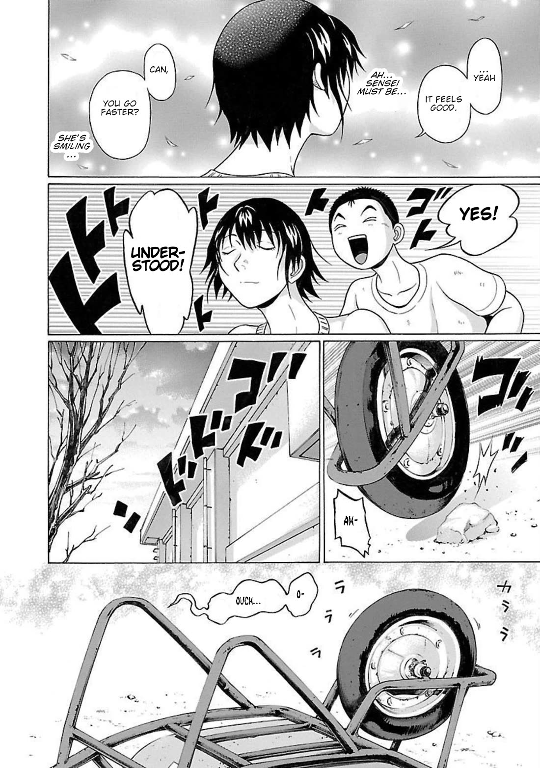 Pansuto Chapter 95 page 16 - Chapter 95: ...Bottled-Up Feelings And....