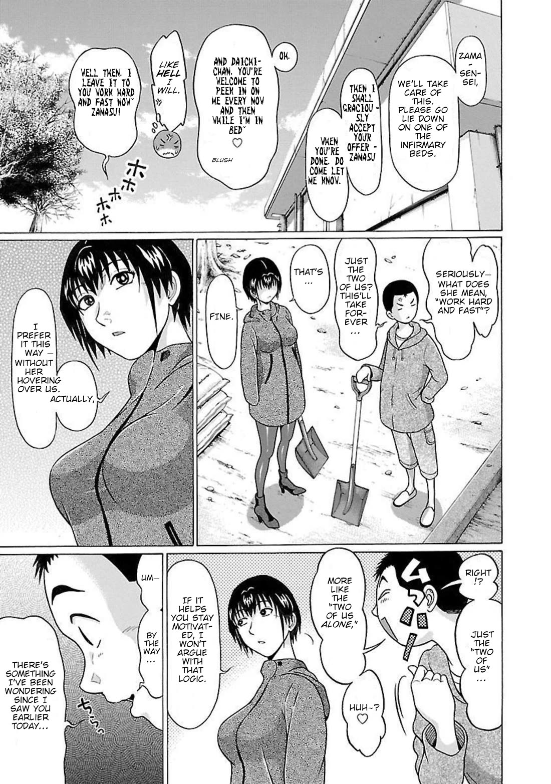 Pansuto Chapter 95 page 9 - Chapter 95: ...Bottled-Up Feelings And....