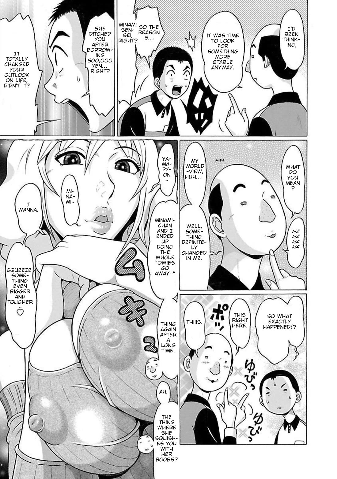 Pansuto Chapter 96 page 3 - Chapter 96: ...Tip Of Hope