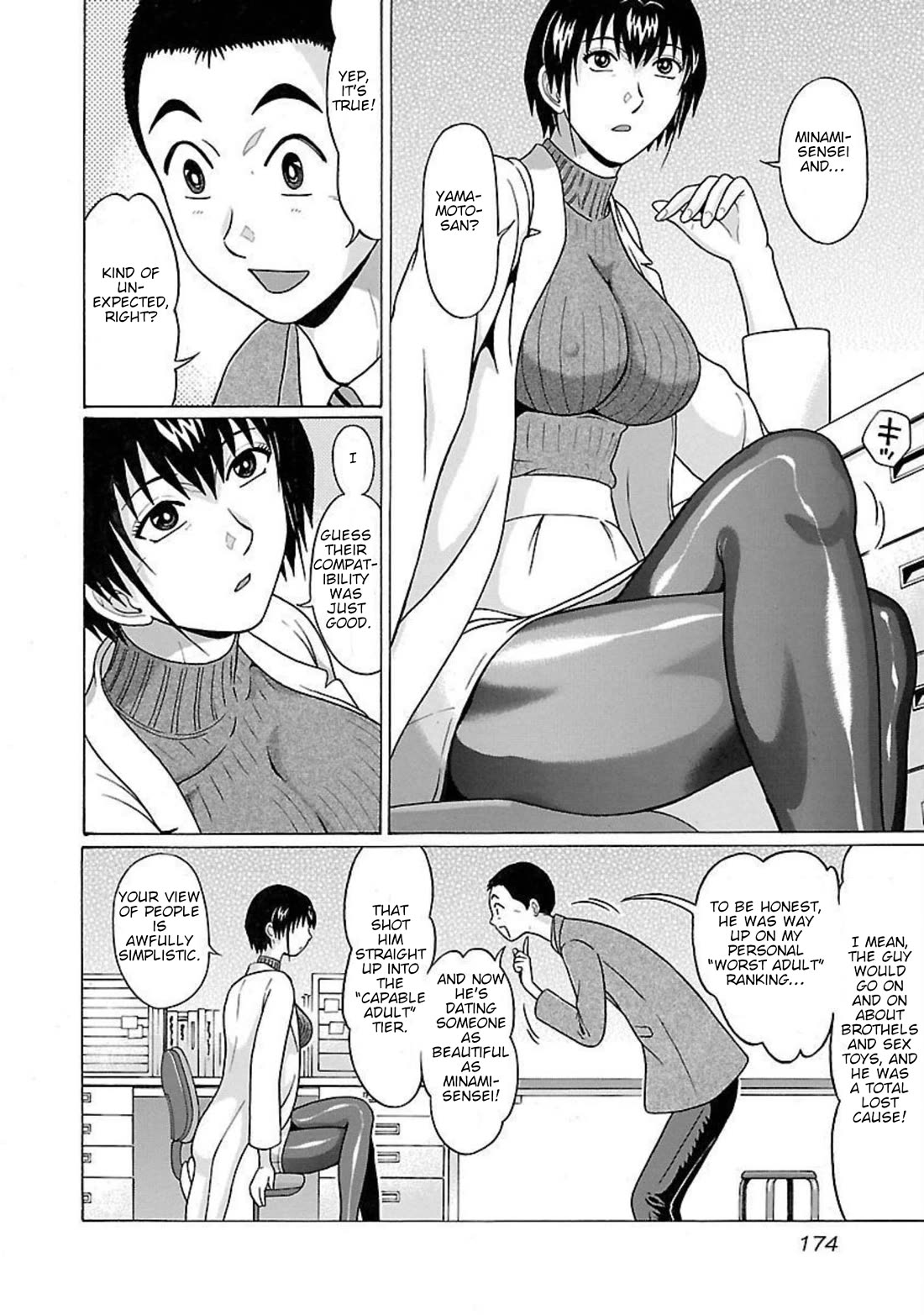 Pansuto Chapter 96 page 6 - Chapter 96: ...Tip Of Hope