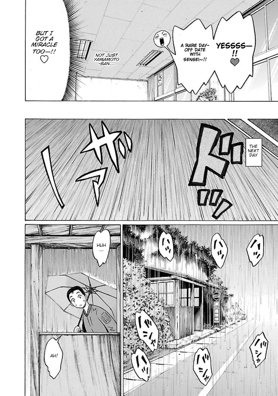Pansuto Chapter 96 page 8 - Chapter 96: ...Tip Of Hope