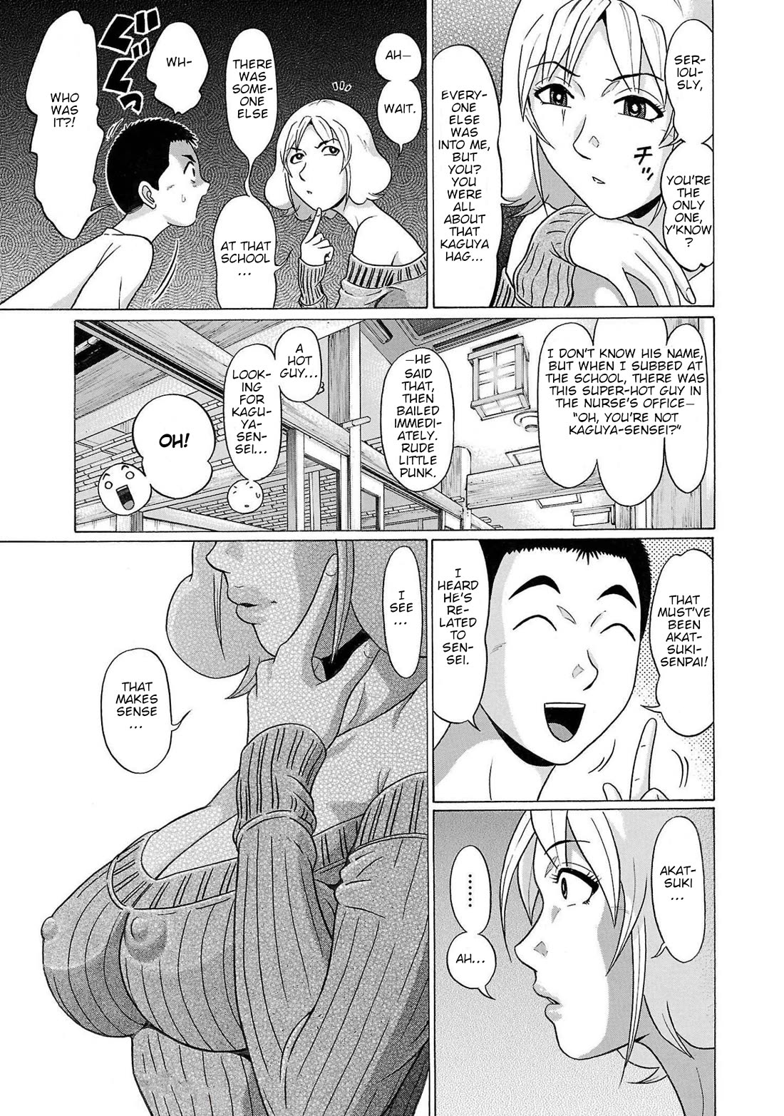 Pansuto Chapter 97 page 12 - Chapter 97: Armageddon's Coming To My Junk