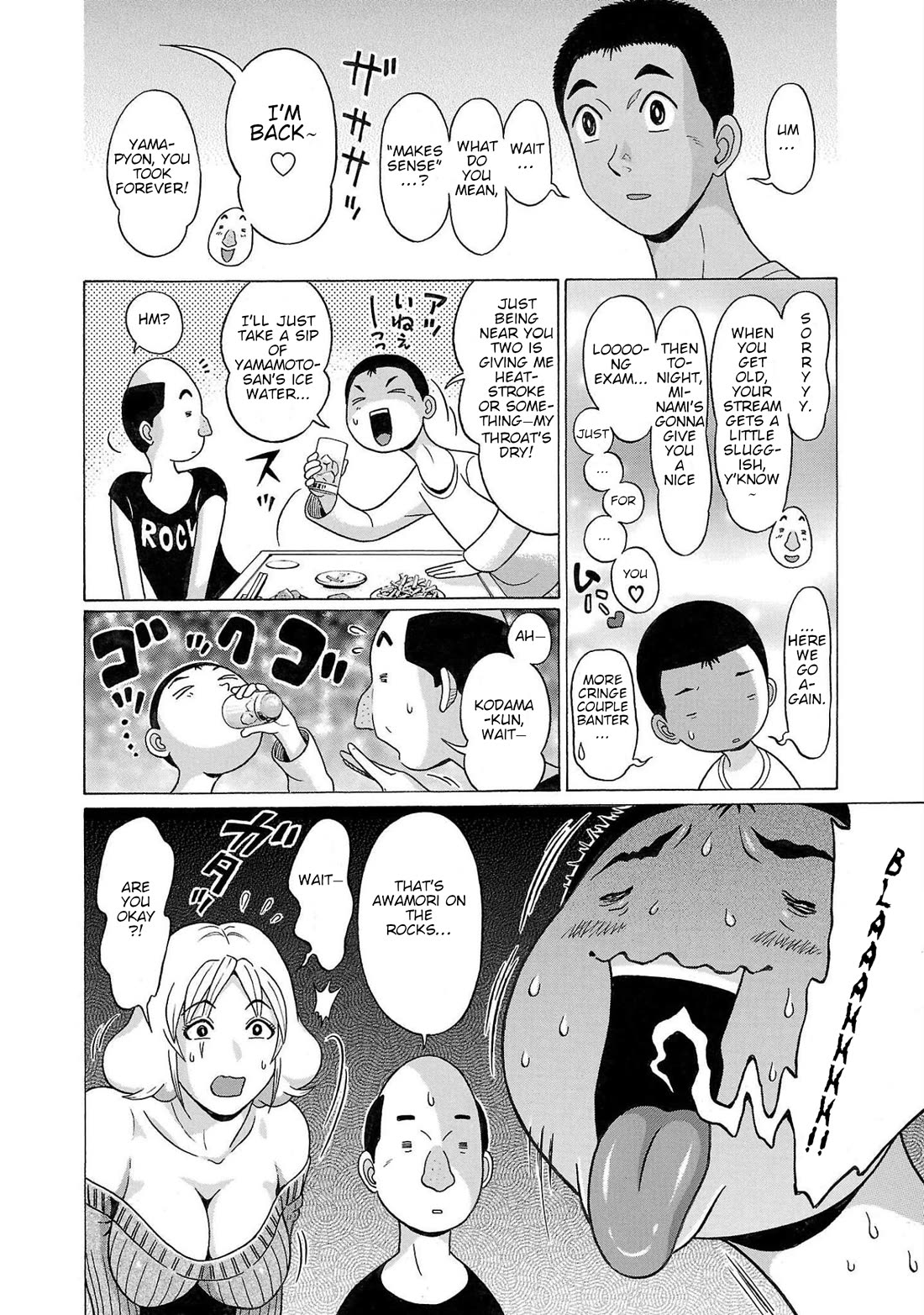 Pansuto Chapter 97 page 13 - Chapter 97: Armageddon's Coming To My Junk