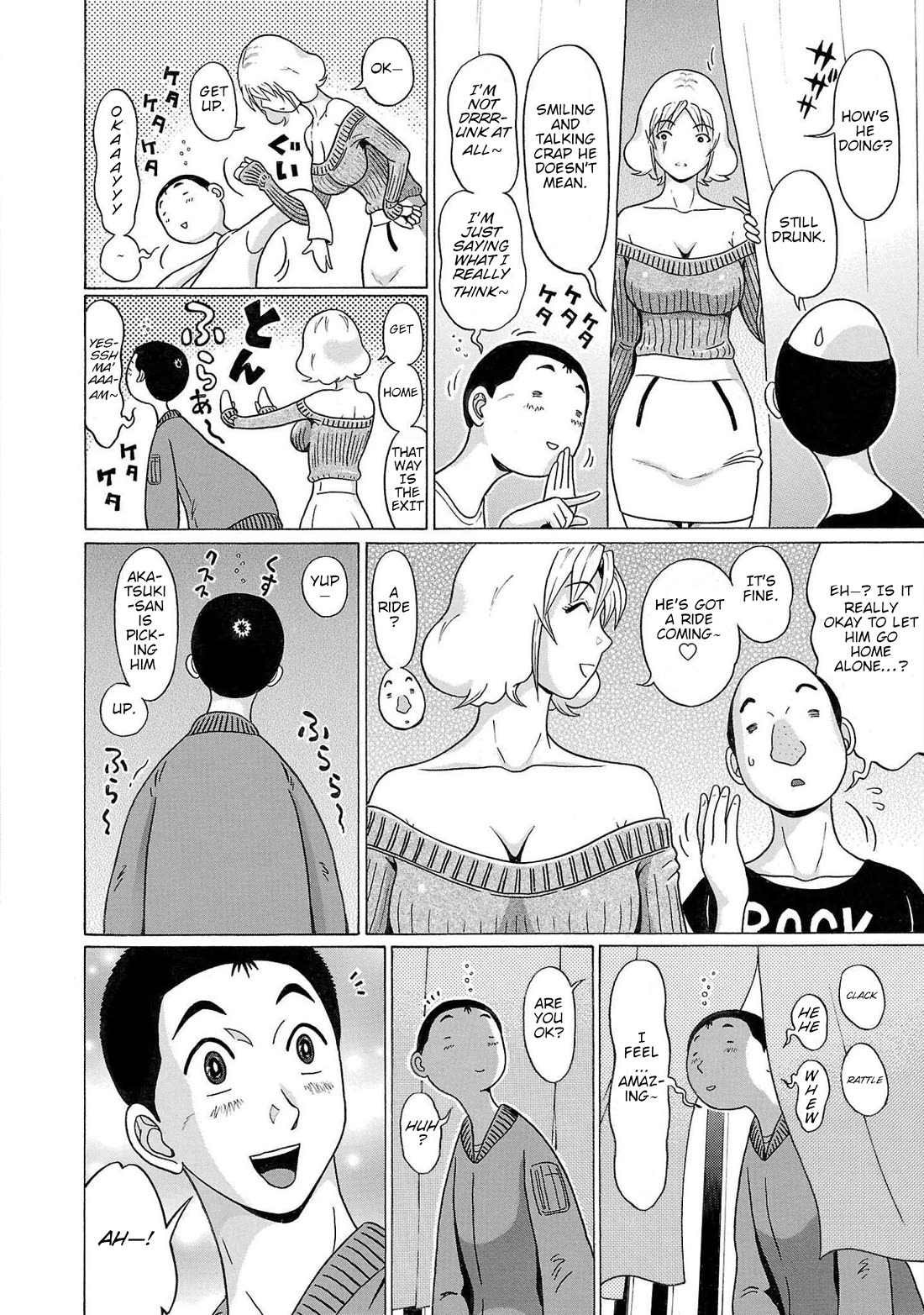Pansuto Chapter 97 page 15 - Chapter 97: Armageddon's Coming To My Junk