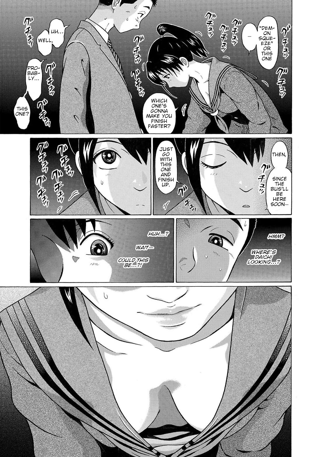 Pansuto Chapter 98 page 17 - Chapter 98: ...Still... It's Kanan-San