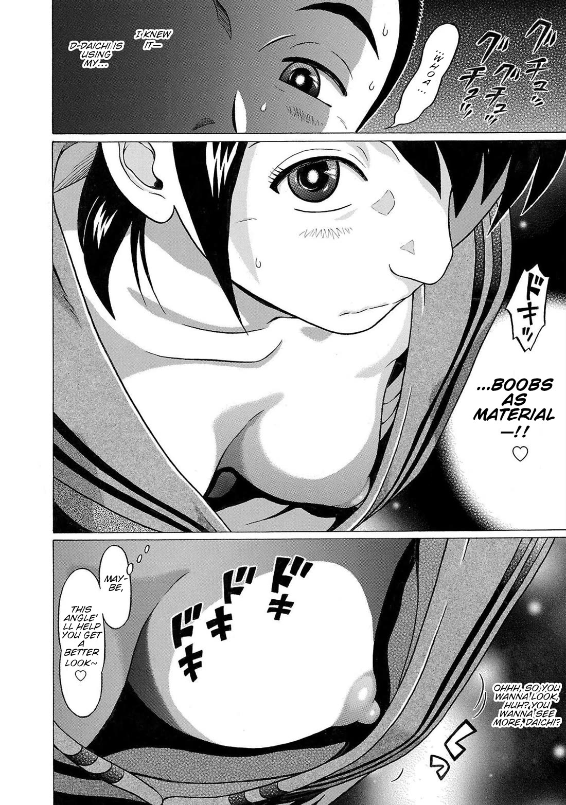 Pansuto Chapter 98 page 18 - Chapter 98: ...Still... It's Kanan-San
