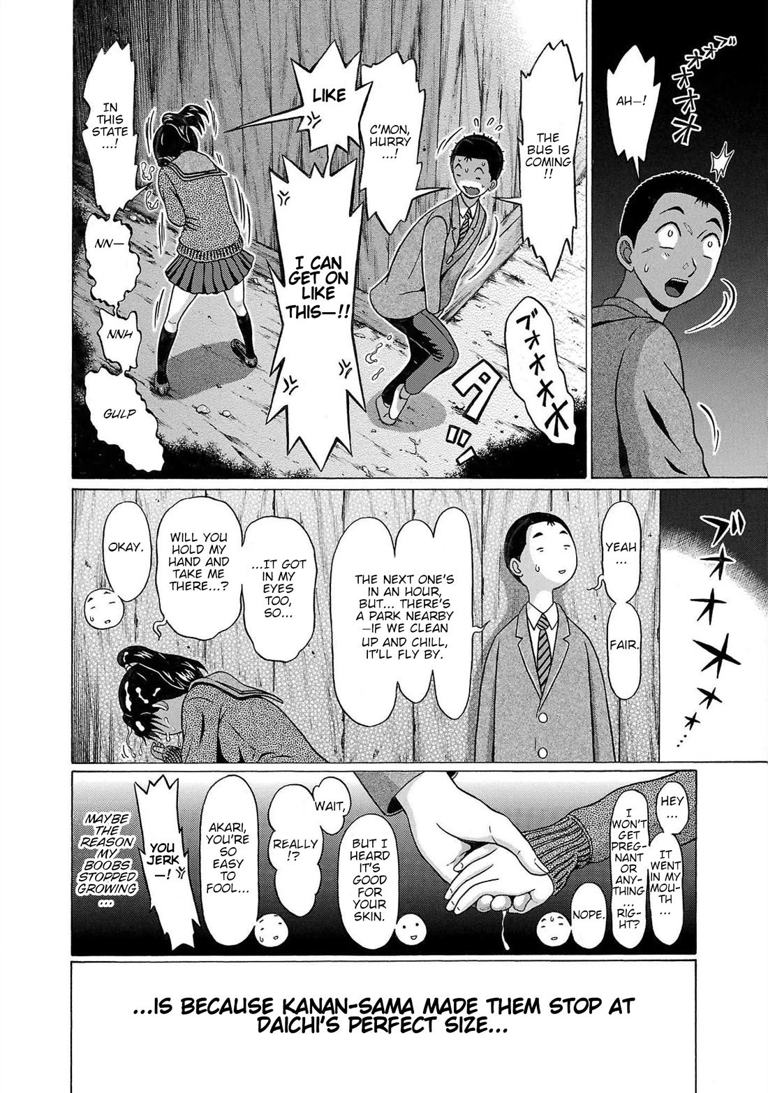 Pansuto Chapter 98 page 20 - Chapter 98: ...Still... It's Kanan-San