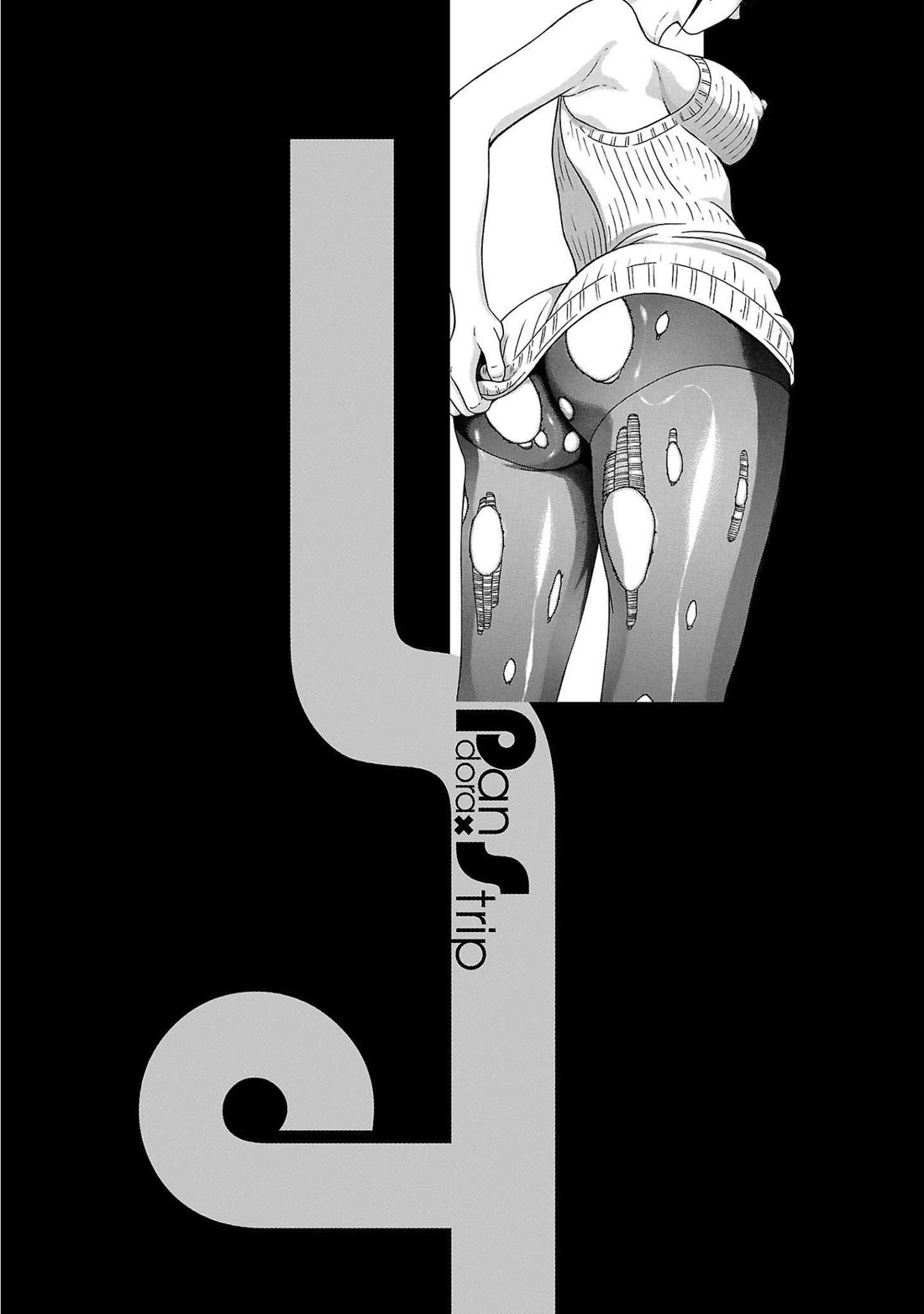 Pansuto Chapter 98 page 22 - Chapter 98: ...Still... It's Kanan-San