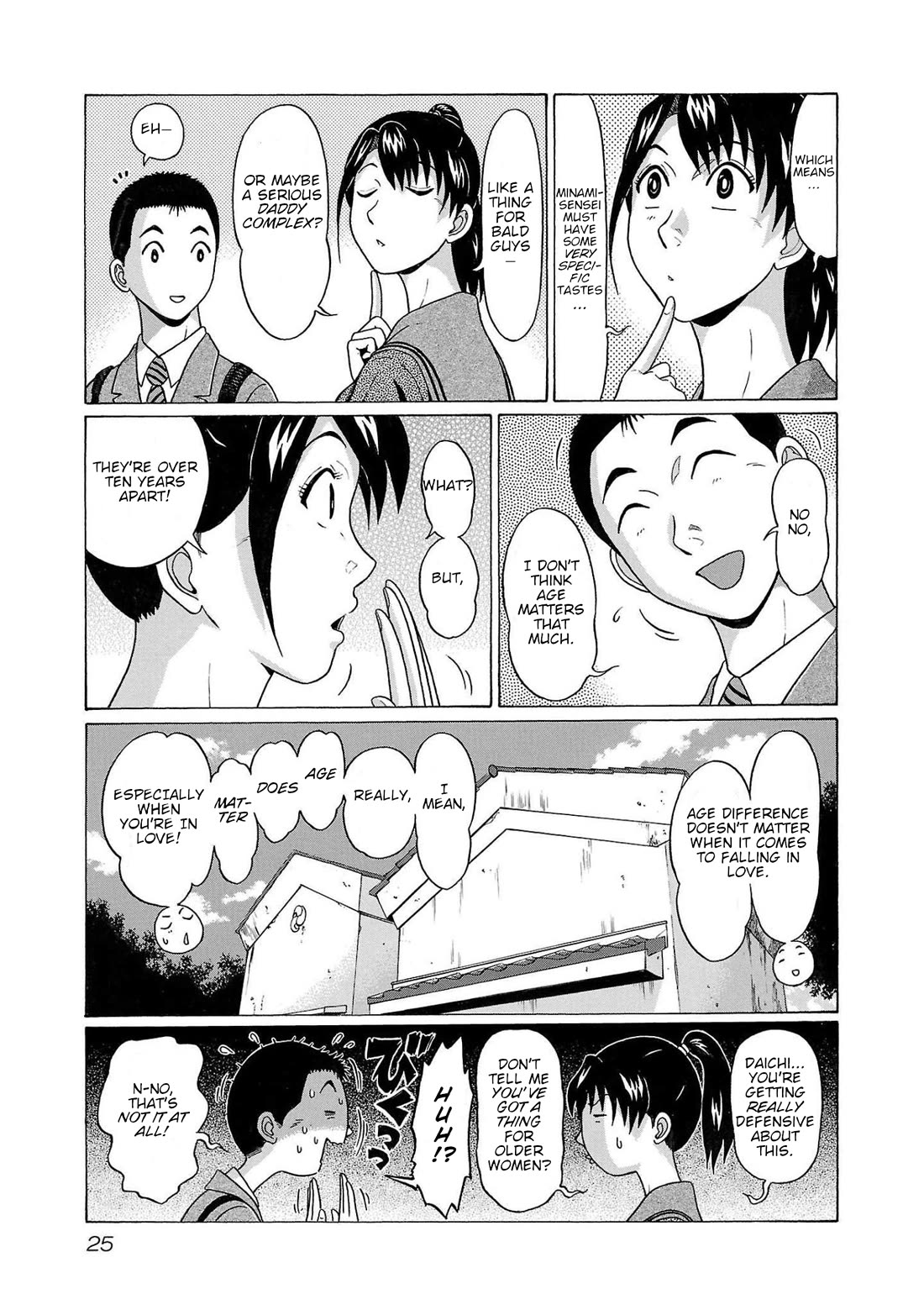 Pansuto Chapter 98 page 3 - Chapter 98: ...Still... It's Kanan-San