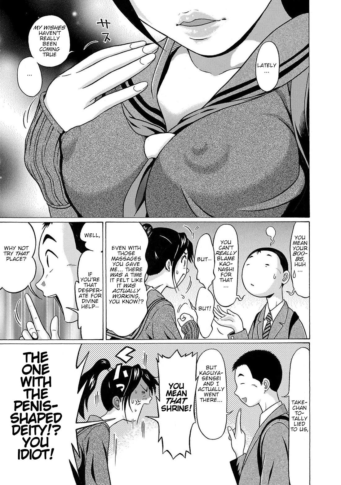 Pansuto Chapter 98 page 5 - Chapter 98: ...Still... It's Kanan-San