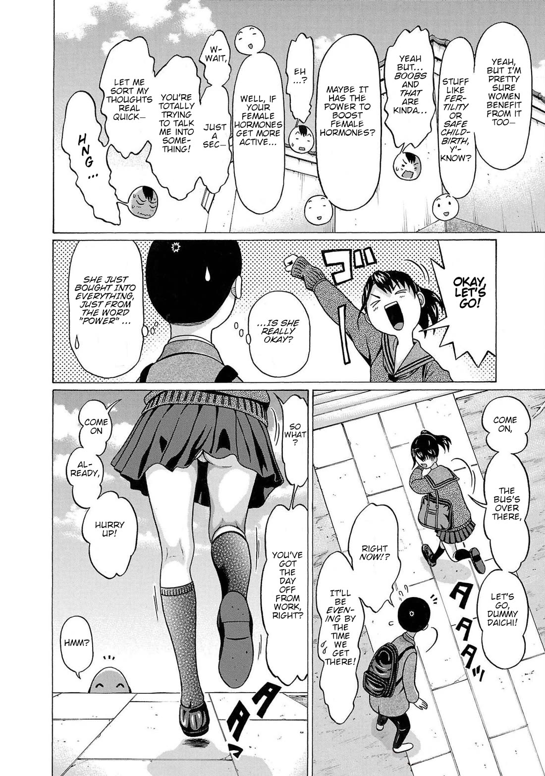 Pansuto Chapter 98 page 6 - Chapter 98: ...Still... It's Kanan-San
