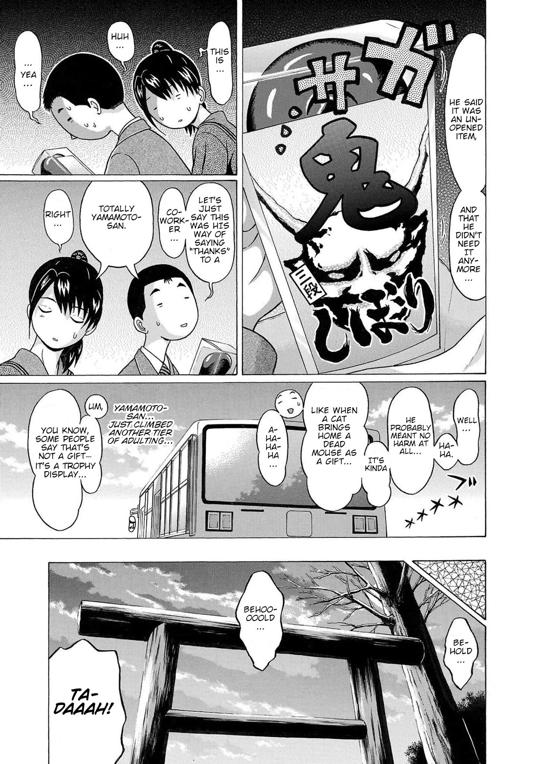 Pansuto Chapter 98 page 9 - Chapter 98: ...Still... It's Kanan-San